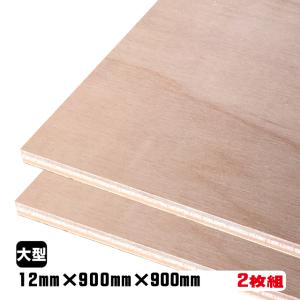 ラワンべニヤ（合板） 12mm×920mm×1830mm(A品) 1枚組/約11.12kg 