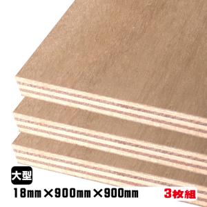 ラワンべニヤ（合板） 12mm×450mm×1830mm(A品) 5枚組/約26.75kg