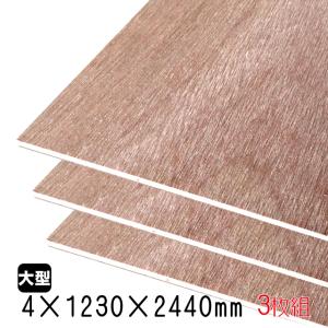 ラワンベニヤ　３０枚 楽天市場】ラワンランバー 30mm ベニヤ板 合板 183cmx91.5cmx30mm