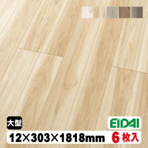 マンション用フローリング Panasonic フローリング （マンション用）