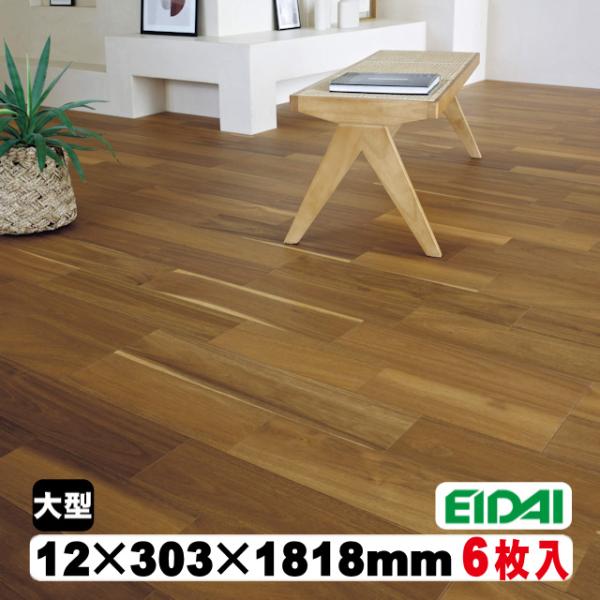 【捨貼用】床暖房対応　銘樹　モクトーン　MANV-ACC（2Pタイプ）（A品・当店在庫）23kg/1...