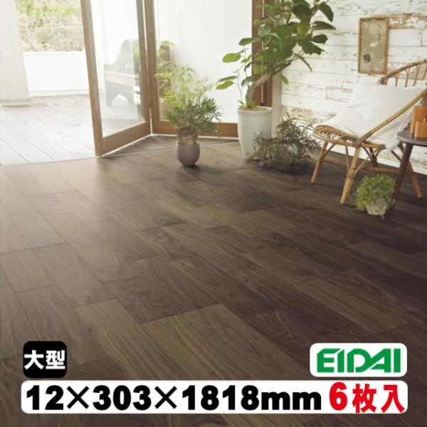 【捨貼用】床暖房対応　銘樹　モクトーン　MANV-BWA（2Pタイプ）（A品・当店在庫）23kg/1...