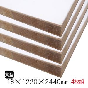 ブラックポリランバー 30mm×910mm×1820mm （A品）1枚組/約19.89kg棚板