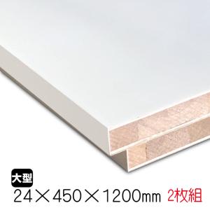 【未使用】白板❤ホワイトポリランバー　７枚　木材　まとめ売り DIY beniyamokuzaicom_plw3315