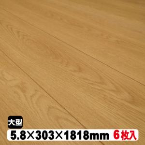 激安 値下げ新品未使用 ハピアフロア フローリング材【リフォームDIY】 リフォームフロア【捨貼用】H6-BML（16kg/1坪入）（B品／アウトレット