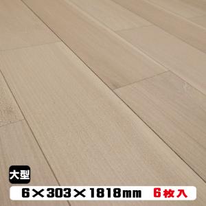 リフォームフロア【捨貼用】6AL（25kg/1.5坪入）（B品／アウトレット