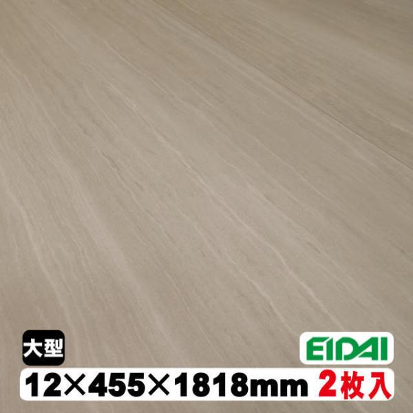 【捨貼用】フロア　リアルフィニッシュアトム（455タイプ）ARFW-SJE（13kg/0.5坪入）（...