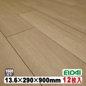 直貼用/防音】フロア レプリアダイレクト45EF DXHR-441(17kg/1 直貼用/防音】フロア レプリアダイレクト45EF DXHR-441(17kg/1