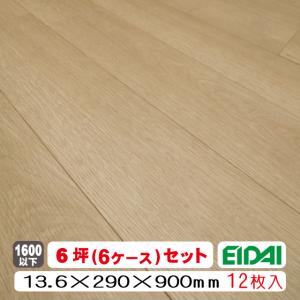 【直貼用／防音】フロア　レプリアダイレクト45S　DXWR-466（17kg/1坪入）6ケースセット（B品／アウトレット）｜diy-support