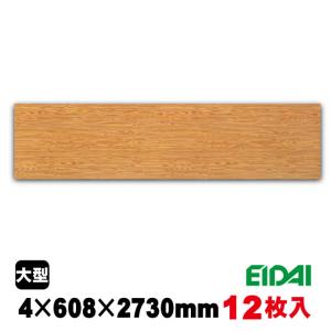 天井・壁用プリント合板　軒天　NT-9010LS-2（約50kg/12枚入り）（A品/取り寄せ）｜diy-support