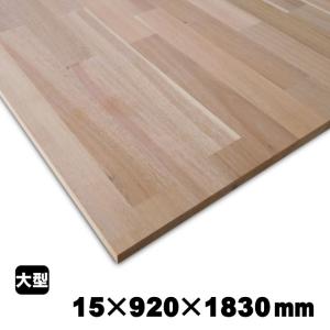 アカシア集成材 30×500×3000mm (A品) 約30.6kg/枚 無塗装 天板