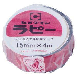 (装飾 包装テープ) ラッピング ラピー赤（15mm×4m)｜diy-tatsu
