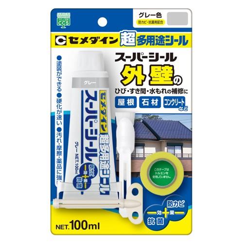 (シーリング コーキング・パテ) スーパーシール グレー 100ml (浴室/タイル/ひび/隙間/水...