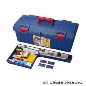 工具箱 ツールボックス 大型｜diy-tatsu