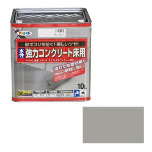 水性塗料 コンクリート 床｜diy-tatsu