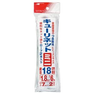 野菜ネット　つるネット　きゅうりネット　キュウリネット　ミニ18cm目・1.8M×6M　(採光が良く、良果が得られます。摘芯、整枝、誘引が楽)｜diy-tatsu