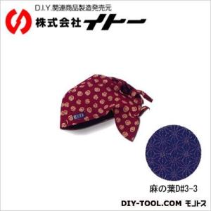 �E�l���y �o���_�i�L���b�v���̗tD#3-3 017757