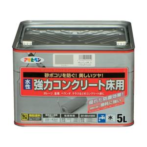 アサヒペン 水性強力コンクリート床用 ライトグレー 5L