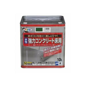 アサヒペン 水性強力コンクリート床用 ライトグレー 10L 1点 : DIY 