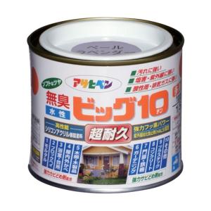 アサヒペン 水性ビッグ10多用途 ペールラベンダー 1/5L 215 1点