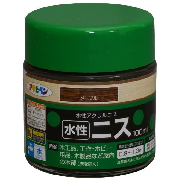 アサヒペン 水性ニス メープル 100ml