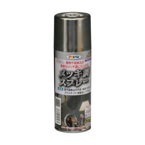 アサヒペン メッキ調スプレー クロム 300ml