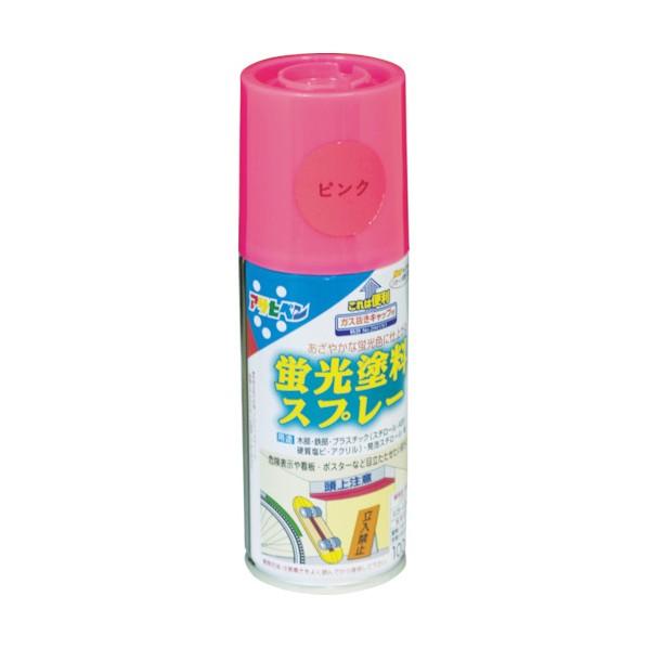 アサヒペン 蛍光塗料スプレー ピンク 100ml