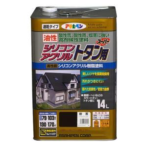 アサヒペン シリコンアクリルトタン用油性塗料 新茶 14L