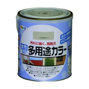 アサヒペン 水性塗料 水性ペンキ 水性多用途カラー 1.6L 1回塗り 塗り
