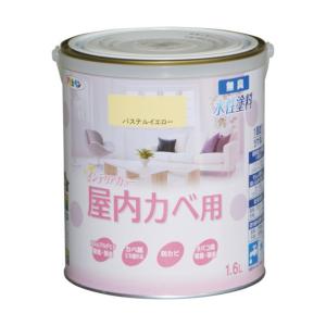 アサヒペン NEW水性インテリアカラー屋内カベ用 パステルイエロー 1.6L ペンキ、塗料の商品画像