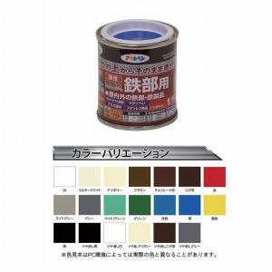 アサヒペン 油性高耐久鉄部用 青 1/12L IK-12｜diy-tool