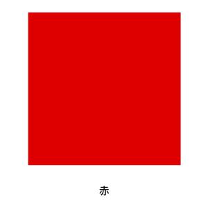 アサヒペン 油性高耐久鉄部用スプレー 赤 スプ...の詳細画像1