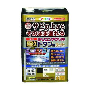アサヒペン 油性超耐久シリコンアクリルトタン用スーパー 新茶 12kg｜diy-tool