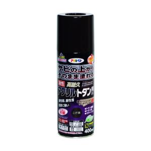 アサヒペン 油性高耐久アクリルトタン用スプレー こげ茶