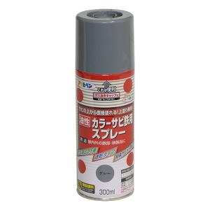 アサヒペン 油性カラーサビ鉄用スプレー グレー 300ml｜DIY FACTORY ONLINE SHOP