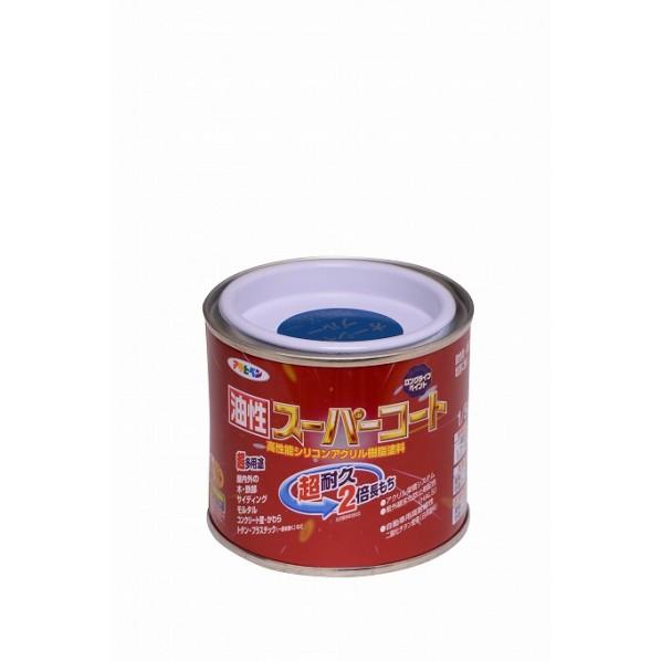 アサヒペン 油性スーパーコート オーシャンブルー 1/5L 1点