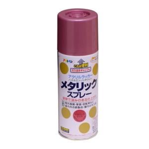 アサヒペン メタリックスプレー メタリックレッド 300ml