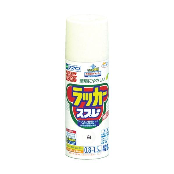 アサヒペン アスペンラッカースプレー 白 420ml 1本