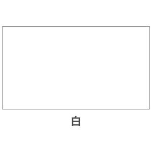 アサヒペン アスペンラッカースプレー 白 42...の詳細画像1