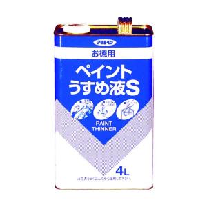 アサヒペン お徳用ペイントうすめ液S 4L 571137
