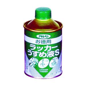 アサヒペン お徳用ラッカーうすめ液S 220ml｜diy-tool