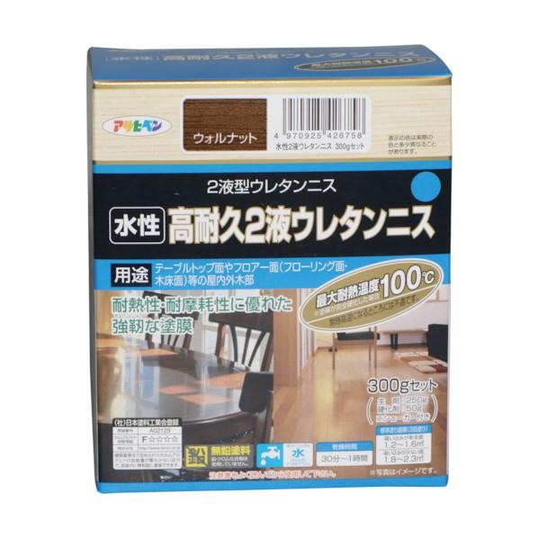 アサヒペン 水性高耐久2液ウレタンニス ウォルナット 300g 1個