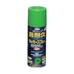 アサヒペン　高耐久　ラッカースプレー　オレンジ アサヒペン 高耐久ラッカースプレー 300mL （オレンジ） 901530
