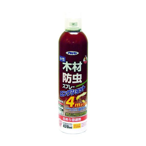 アサヒペン 水性木材防虫スプレーロングショット 透明(クリヤ) 420ml