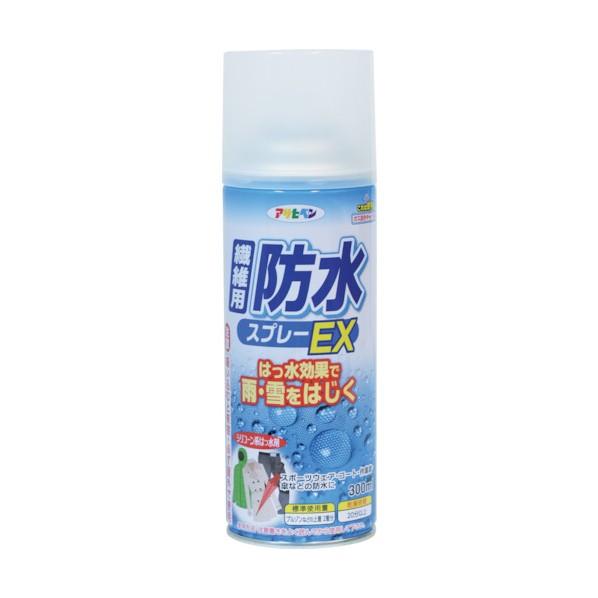 アサヒペン 繊維用防水スプレーEX 300ml