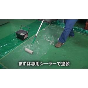 アサヒペン 水性2液型エポキシ強力防水塗料 ラ...の詳細画像1