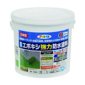 アサヒペン 水性2液型エポキシ強力防水塗料 ライトグリーン 5Kgセット｜diy-tool