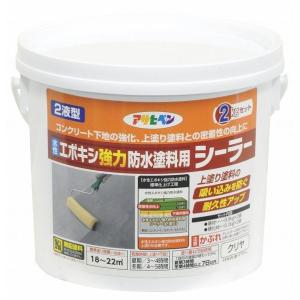 アサヒペン 水性2液型エポキシ強力防水塗料用シーラー クリヤ 2Kgセット｜DIY FACTORY ONLINE SHOP