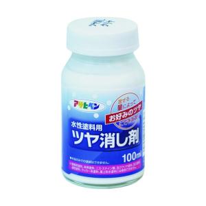 アサヒペン 水性塗料用ツヤ消し剤 100ml 1個