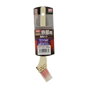 アサヒペン 油性高耐久鉄部用推奨刷毛 30MM KTP-30